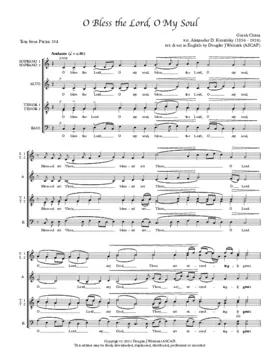 O bless the Lord, O my soul