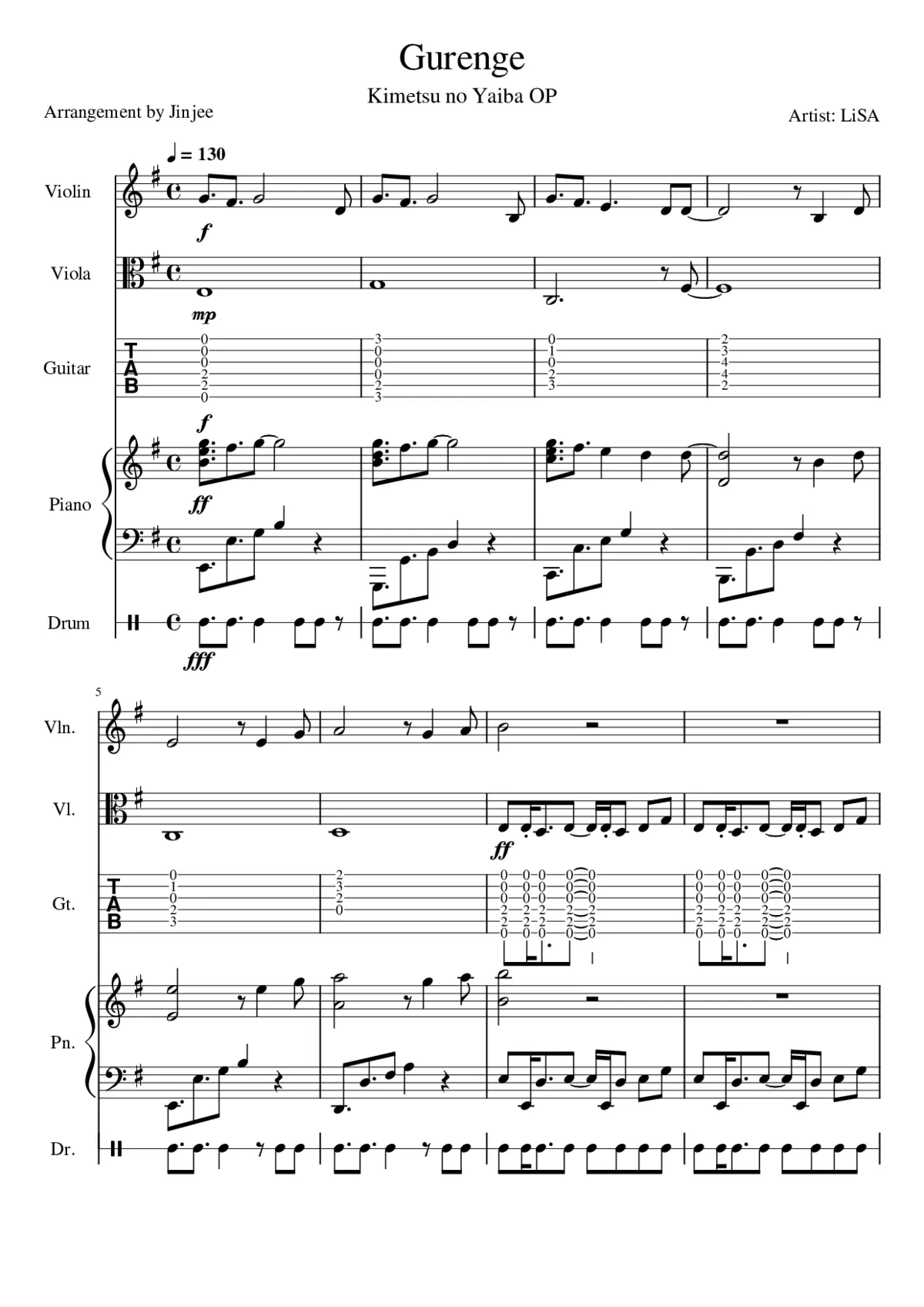 gurenge - Page 1