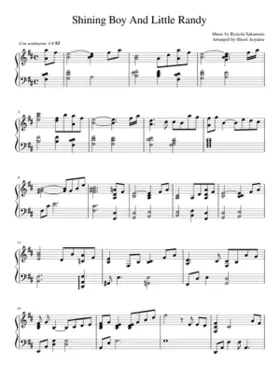 Shining Boy And Little Randy