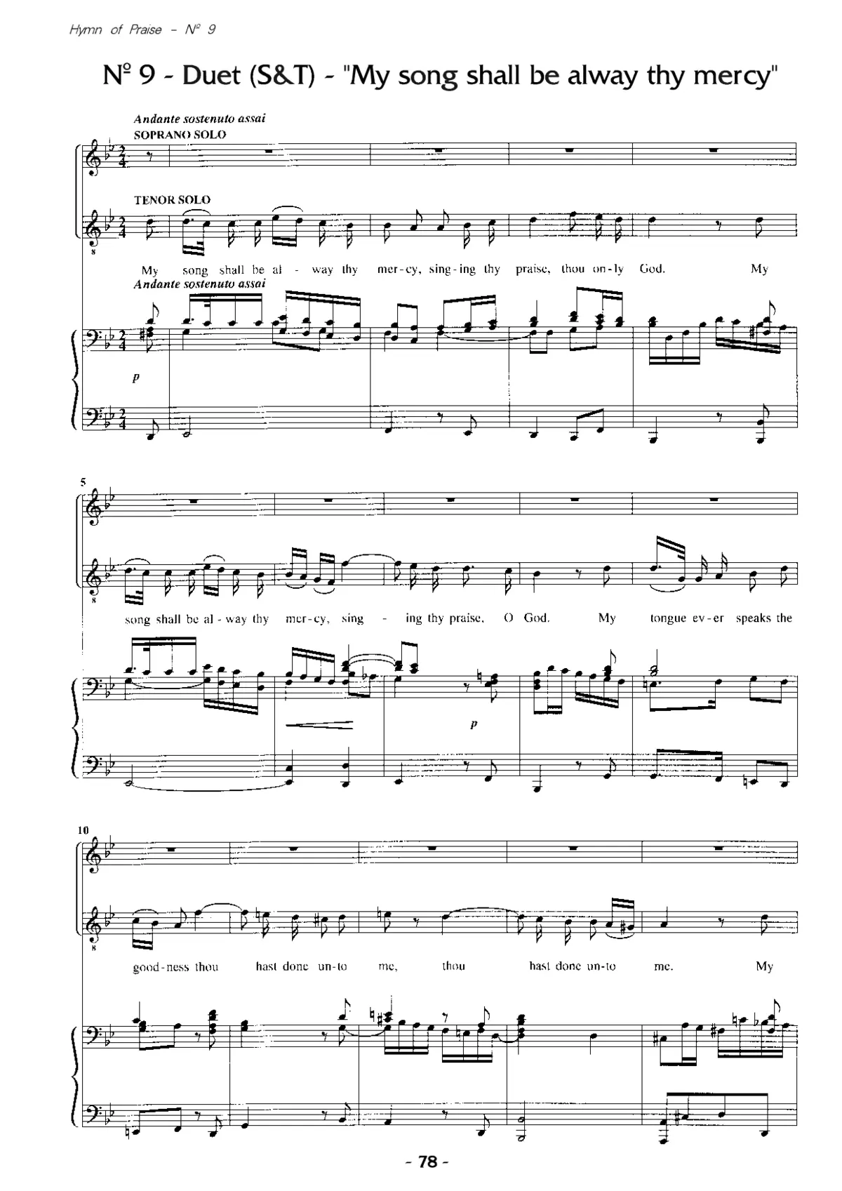 Hymn of Praise: No. 9 - My song shall be alway thy mercy - Page 1