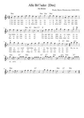 Alle Br\uder