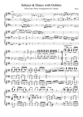 Swan Lake (ballet) Op.20