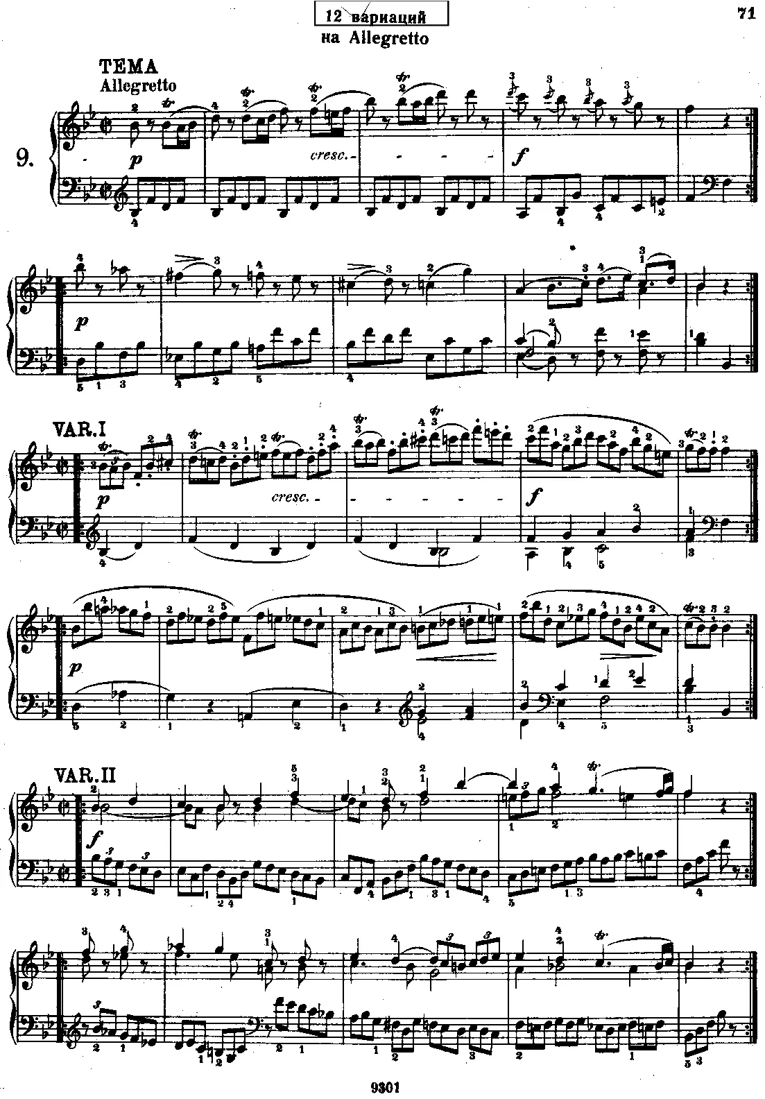 12 Variations - Page 1
