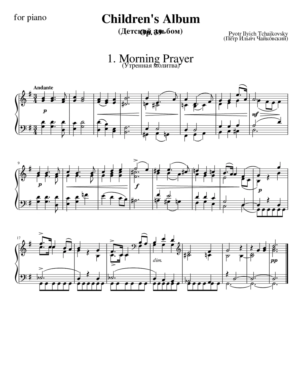 Children's Album Op.39 - Page 1