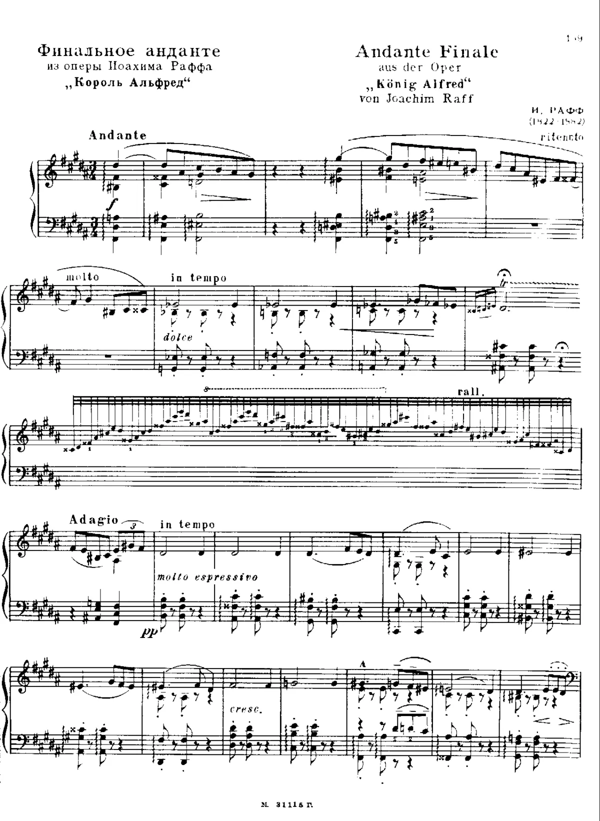 Andante Finale und Marsch aus der Oper König Alfred - Page 1