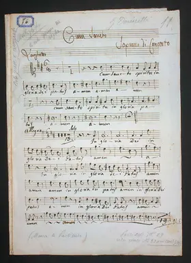 Cum Sancto Spiritu