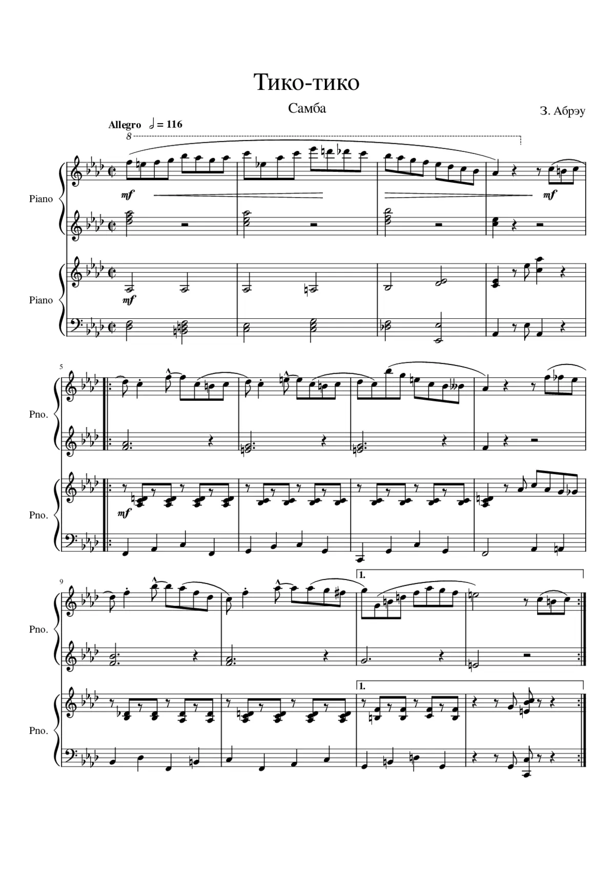 Tico-Tico no Fubá - Page 1