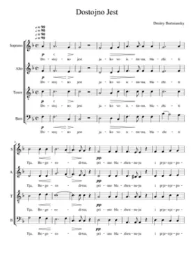 It is Truly Meet (F major)