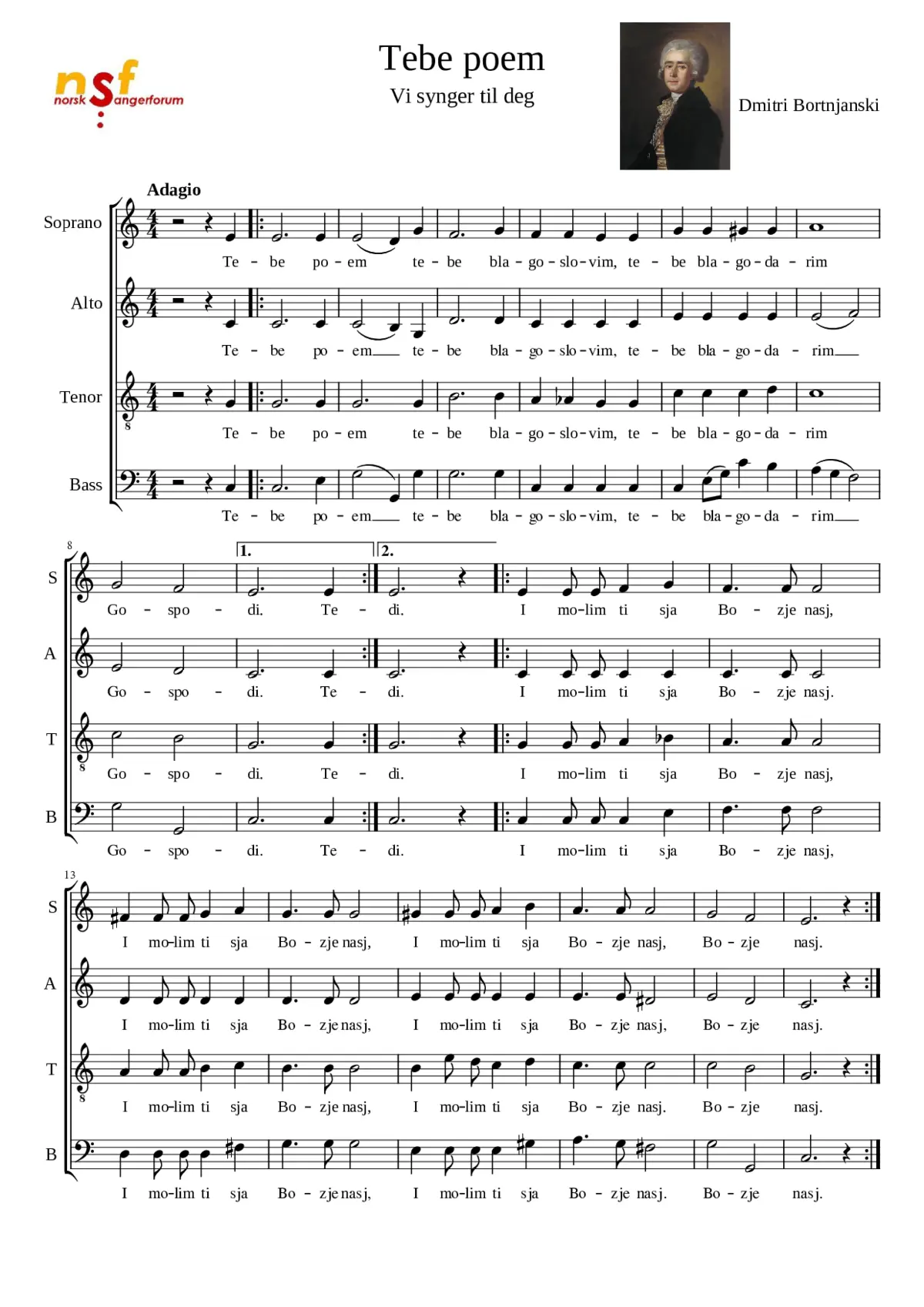 Tebe poem - Page 1