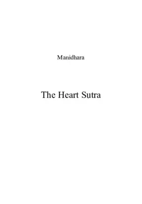 Heart Sutra