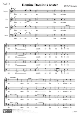 Domine Dominus noster