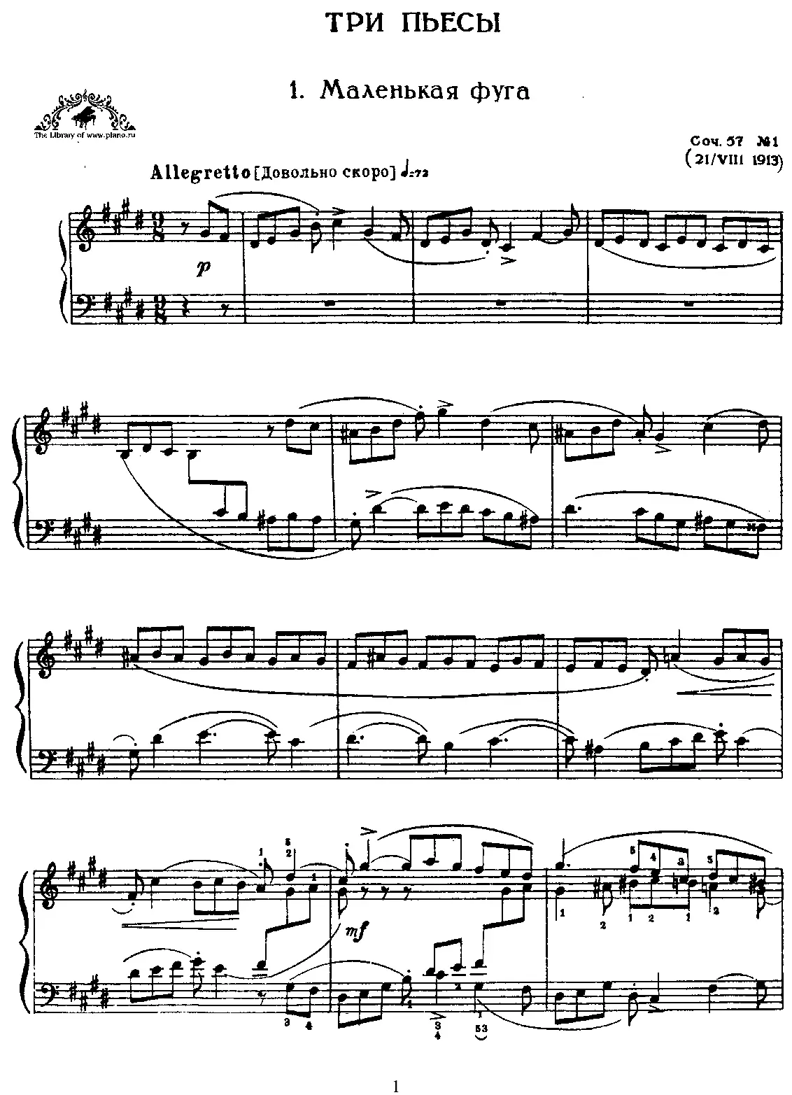 3 Morceaux - Page 1