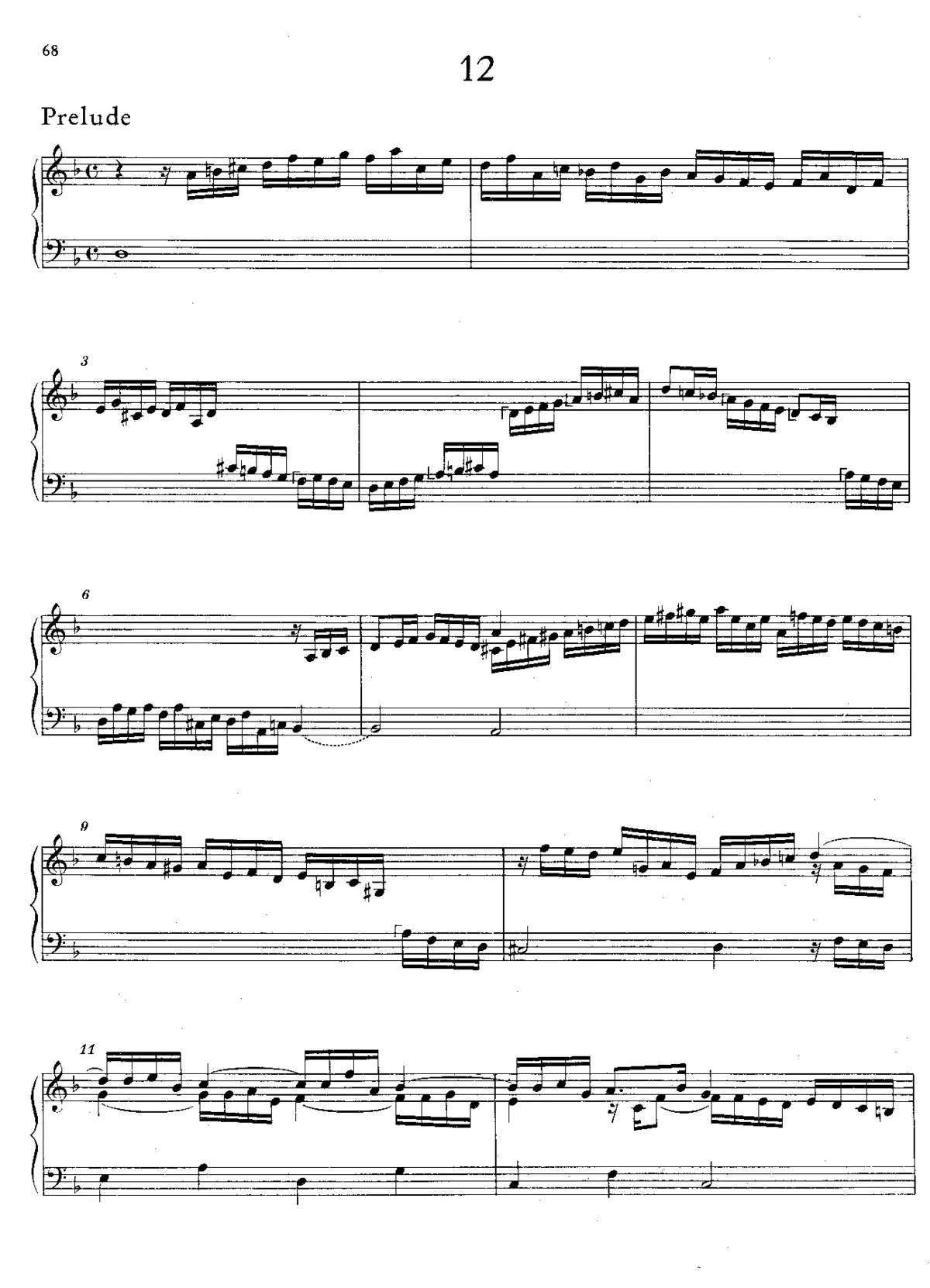 Suite - Page 1