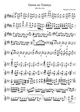 linked horizon - guren no yumiya