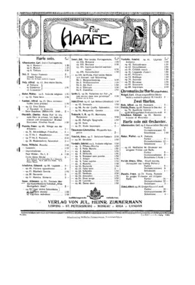 2 leichte Salonstücke