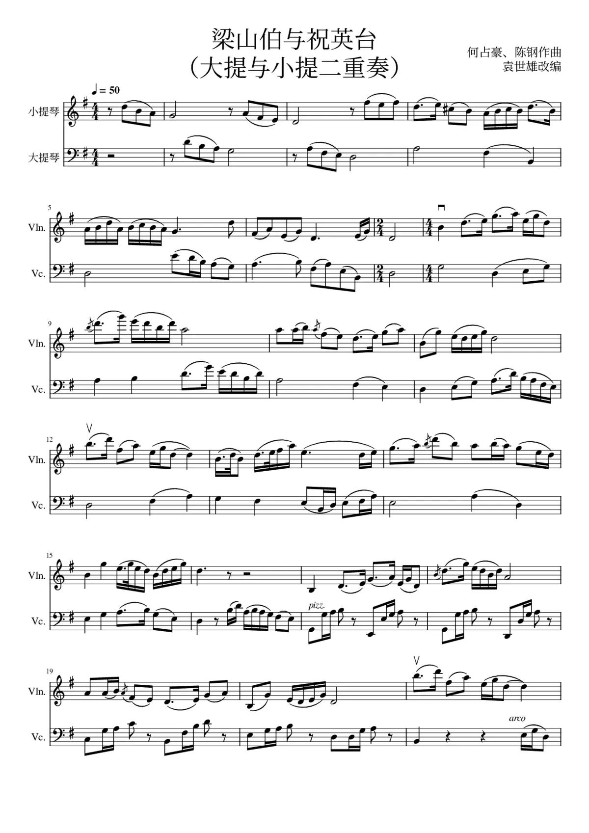 Fantaisie-impromptu Op.66 - Page 1