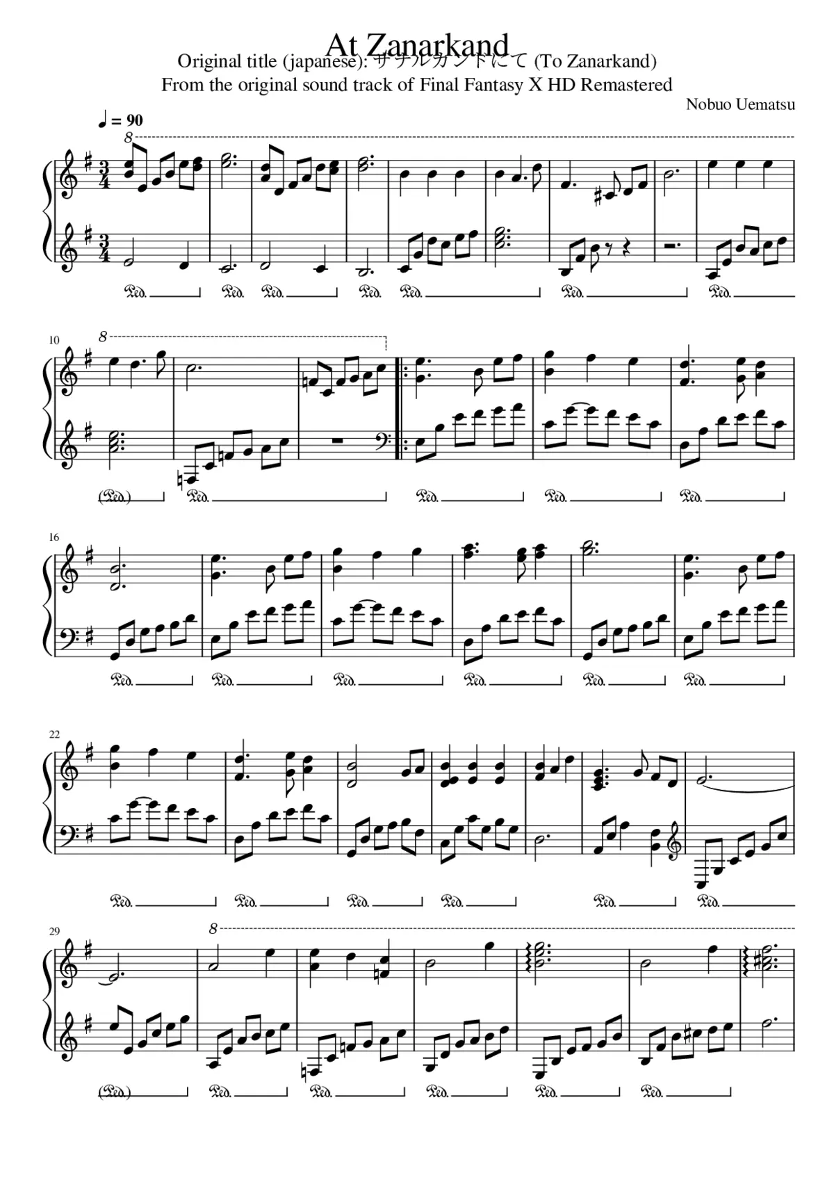 To Zanarkand - Page 1