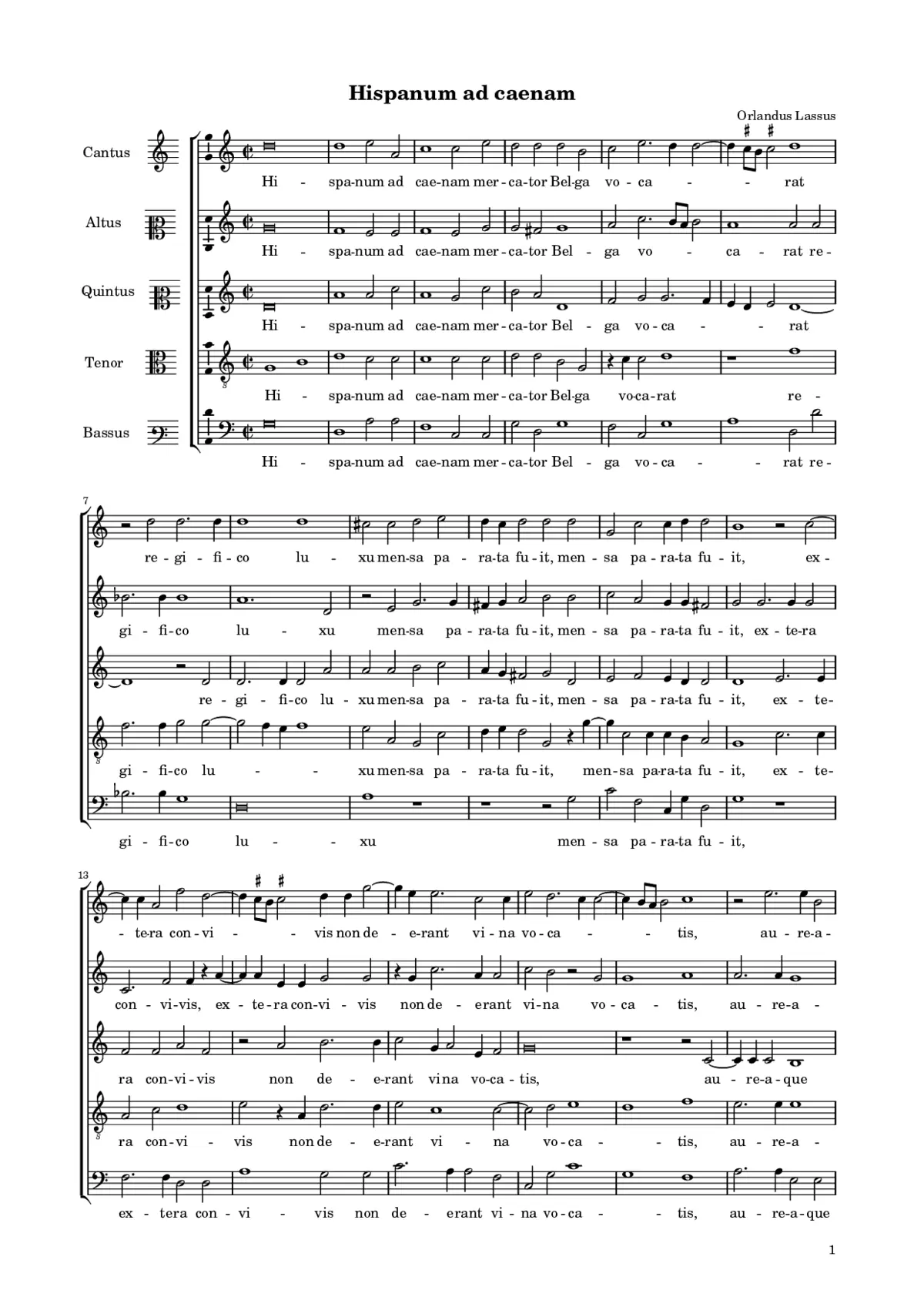 Hispanum ad caenam - Page 1