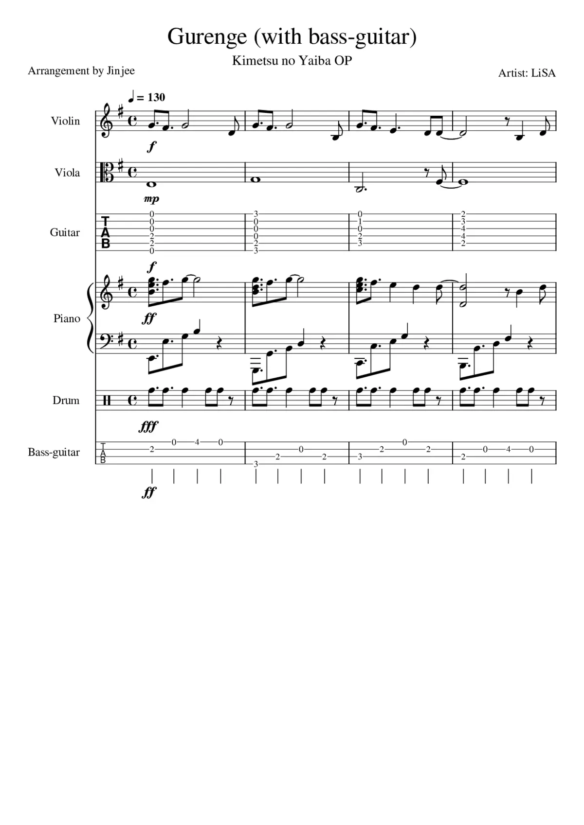 gurenge - Page 1