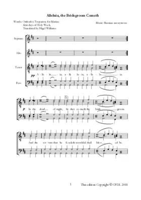 Alleluia, the bridegroom cometh