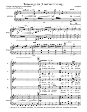 Toro nagashi (Lantern-floating)
