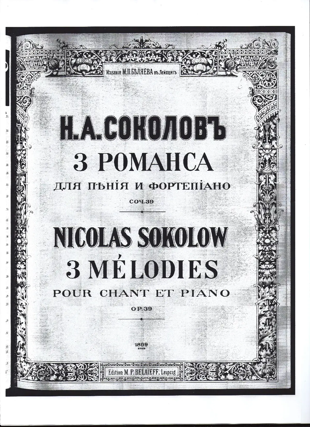 3 Mélodies pour chant et piano - Page 1