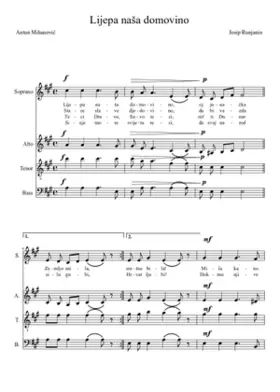 Lijepa naša domovino