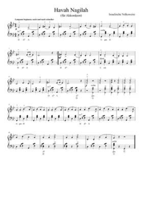 hava nagila