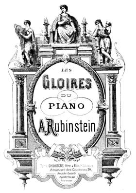 Les gloires du piano