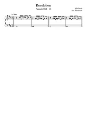 Azimuth Original Soundtrack