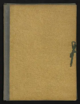 Ach Gott, vom Himmel sieh darein