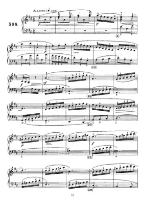 Keyboard Sonata in D major