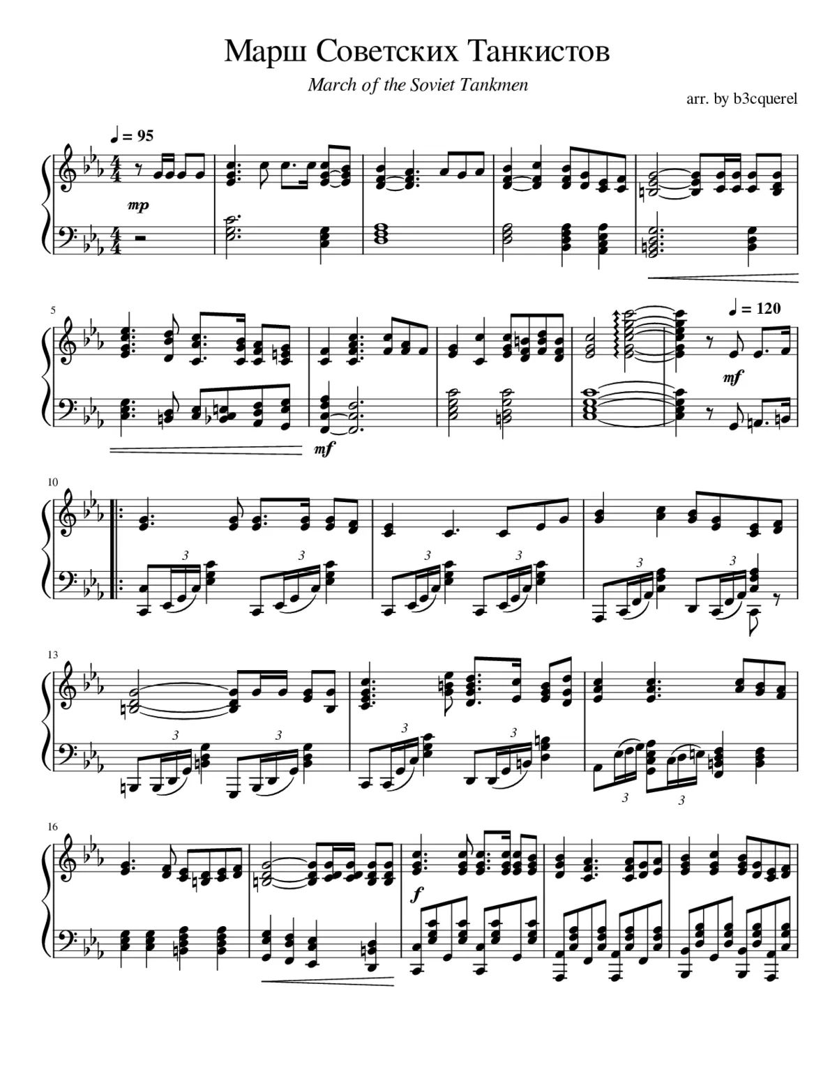 Ð¼ÐÑÑ ÑÐ¾Ð²ÐµÑÑÐºÐÑ ÑÐÐ½ÐºÐÑÑÐ¾Ð² - Page 1