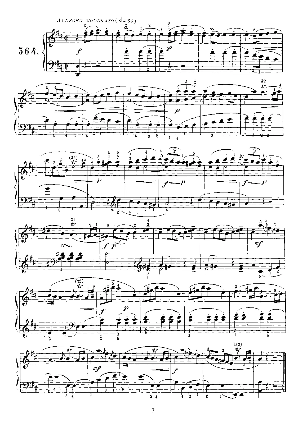 Keyboard Sonata in D major - Page 1