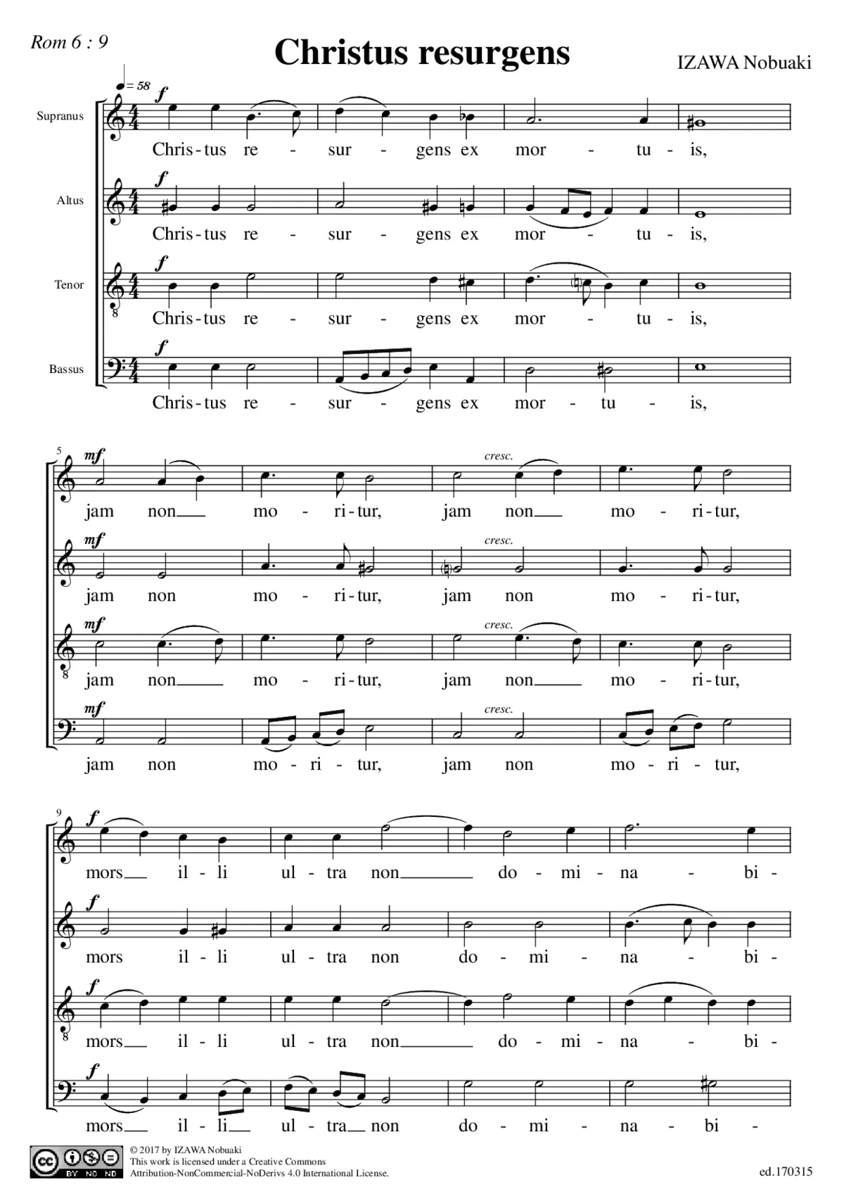 Christus resurgens - Page 1