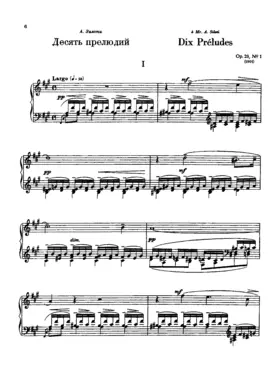 10 Preludes
