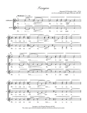 Trisagion