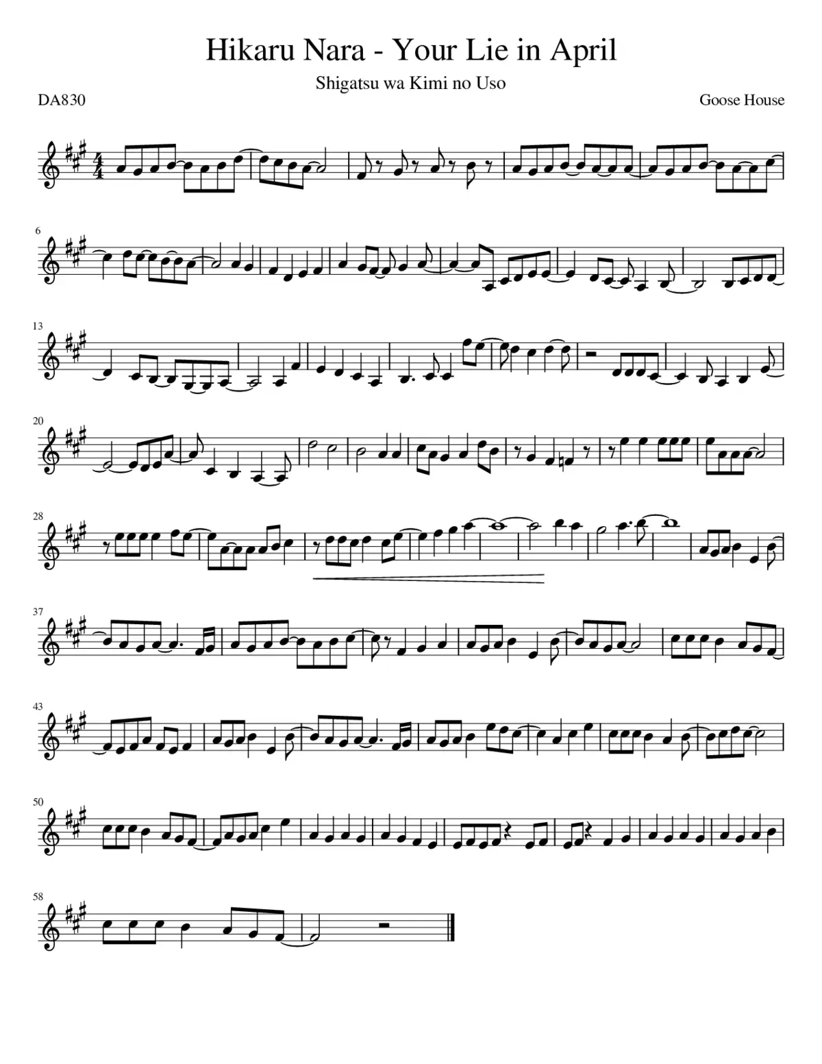 hikaru nara - Page 1