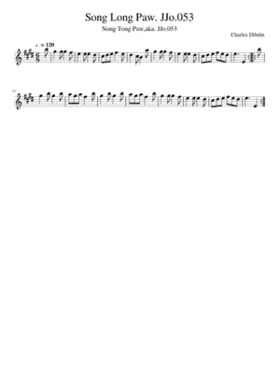 Song Long Paw. JJo.053