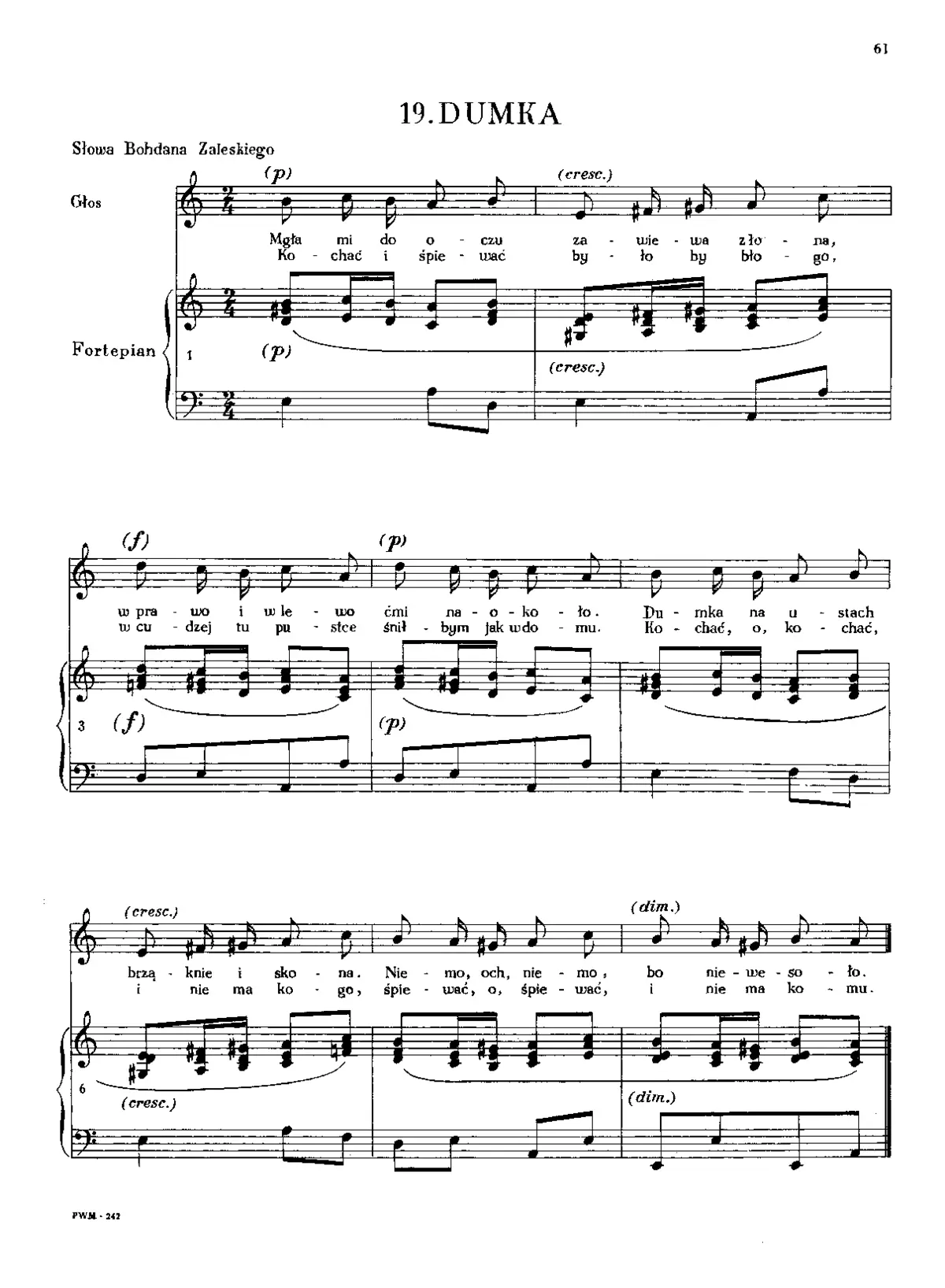 Rêverie (Dumka) / There is no need - Page 1