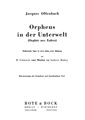 Orphée aux enfers