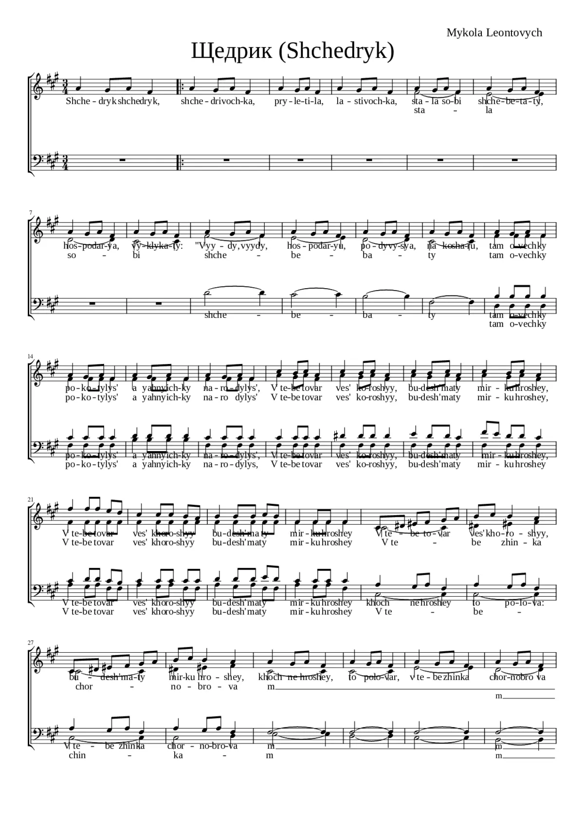 Carol of the Bells - Page 1