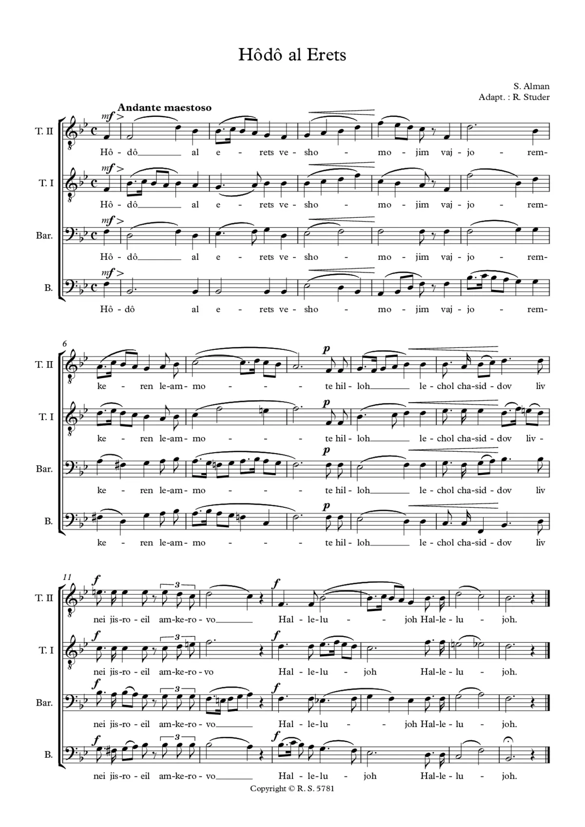 Hodo Al Eretz - Page 1