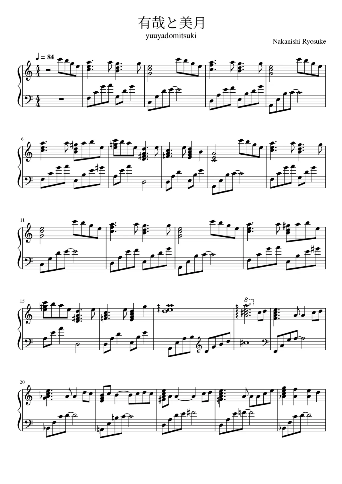 yuuyadomitsuki - Page 1