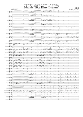 ãã¼ããã¹ããããã¼ãããªã¼ã