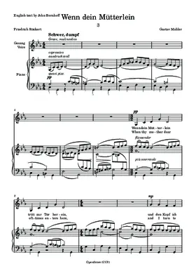 Wenn dein Mütterlein