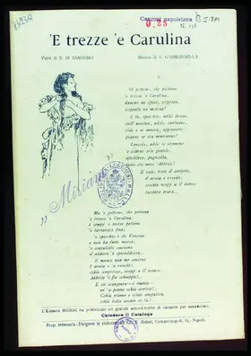 'E trezze 'e Carulina