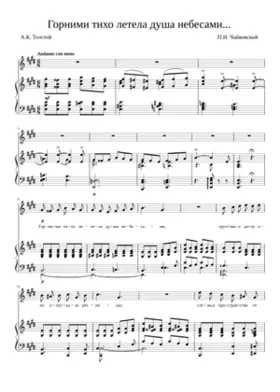 ÐÐ¾ÑÐ½ÐÐ¼Ð ÑÐÑÐ¾ ÐÐµÑÐµÐÐ ÐÑÑÐ Ð½ÐµÐÐµÑÐÐ¼Ð...