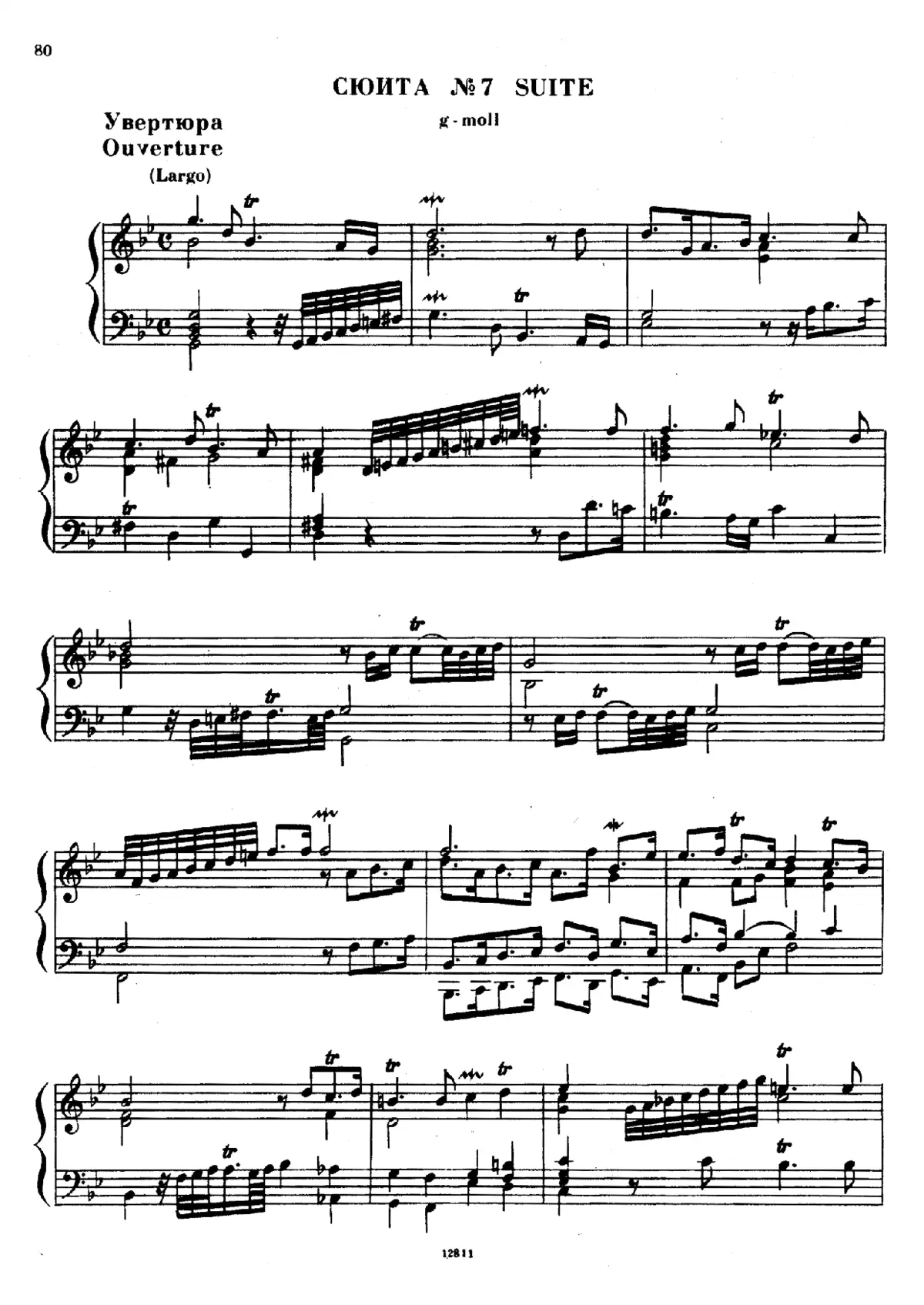 Suite No.7 in G minor - Page 1