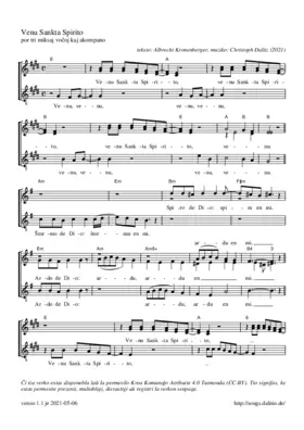 Venu, Sankta Spirito
